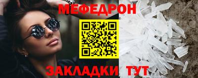 mdma Свободный