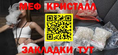 mdma Свободный