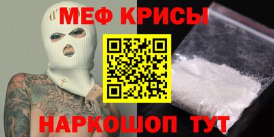 mdma Свободный