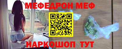 каннабис Северобайкальск