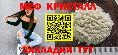 mdma Свободный