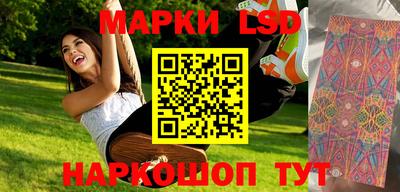 mdma Свободный