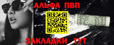 mdma Свободный
