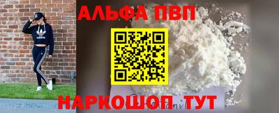 mdma Свободный