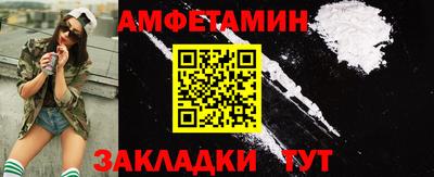 mdma Свободный