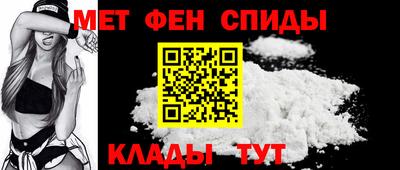 каннабис Северобайкальск