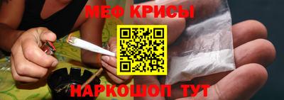 каннабис Северобайкальск