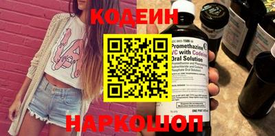 гашиш Краснодар